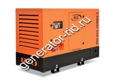 Дизельный генератор RID 60 S-SERIES S Premium в кожухе с двигателем Deutz