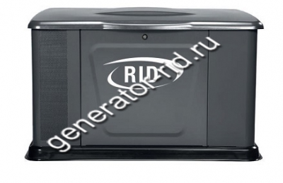 Газовый генератор RS 14 GS HOME 11 kW в кожухе с двигателем Briggs&amp;Stratton